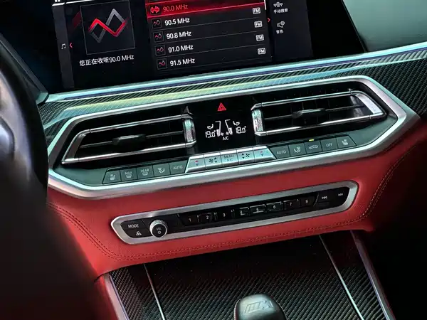 BMW X5 M 2023