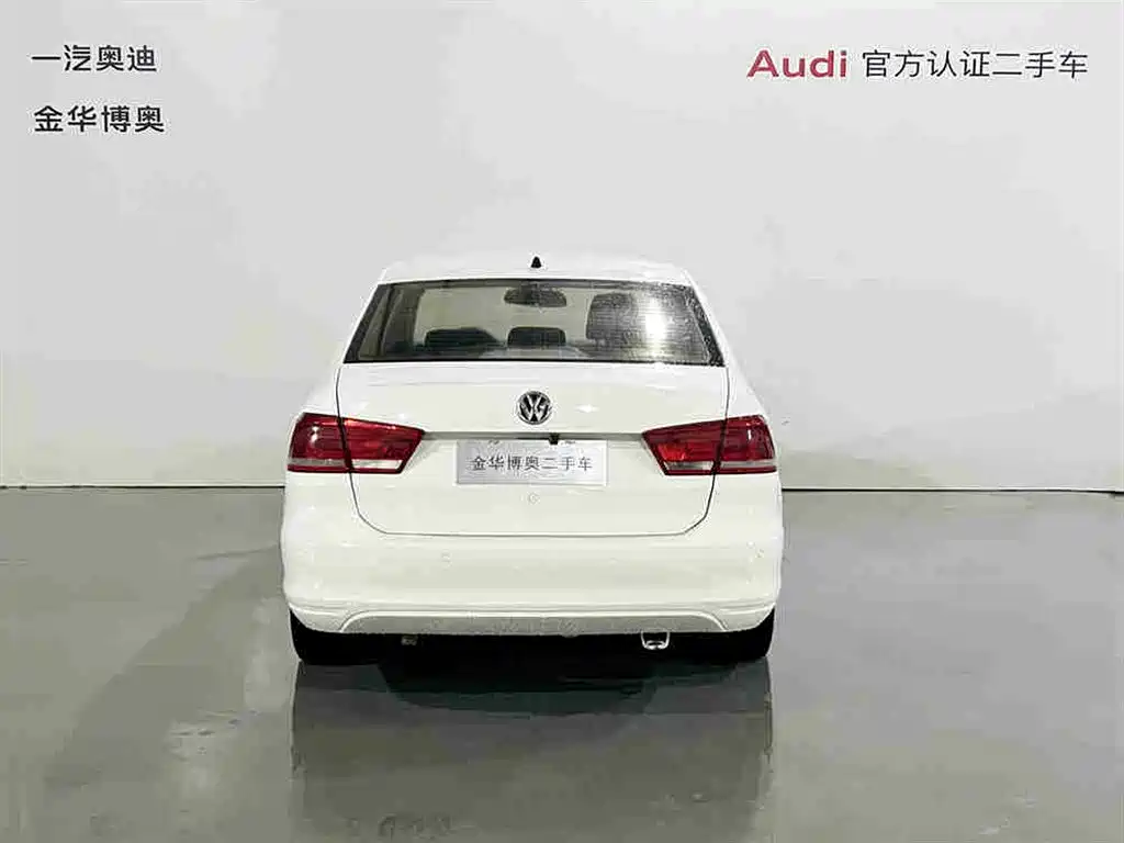 Volkswagen Santana 2014