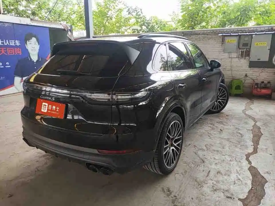 Porsche Cayenne 2019