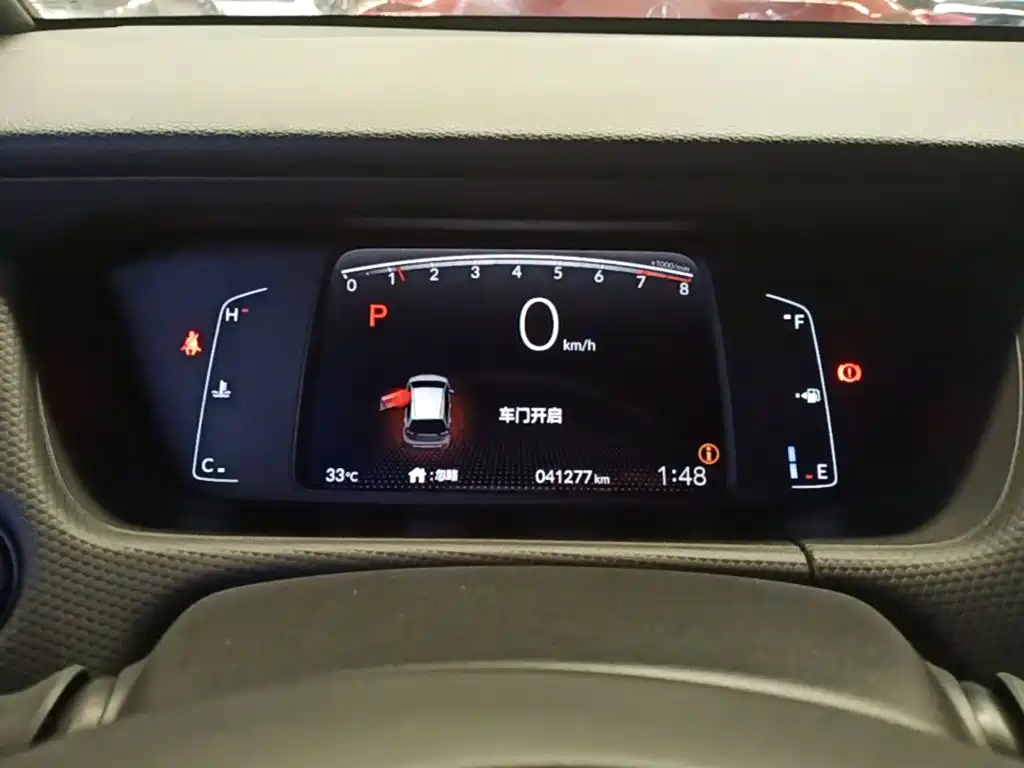 Honda Fit 2021 — фото 12