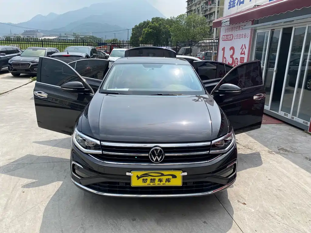 Volkswagen Bora 2023