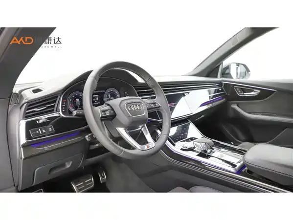 Audi Q8 2021