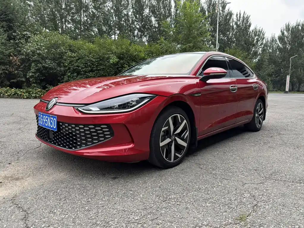 Volkswagen Lamando 2023