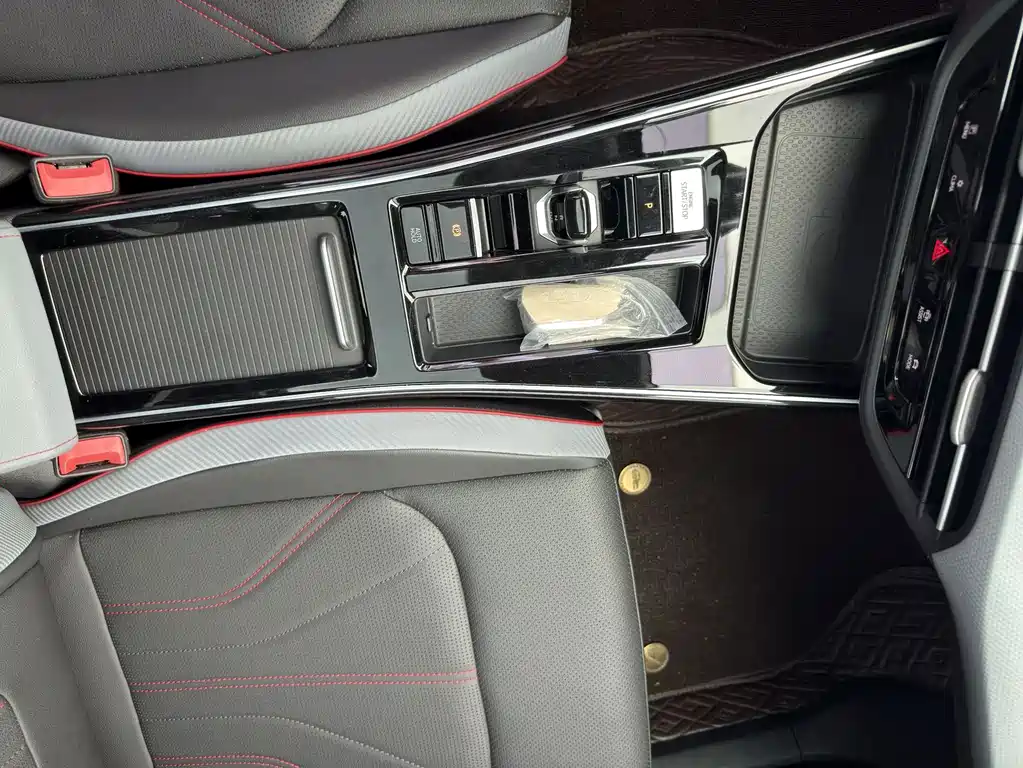 Volkswagen Lamando 2023