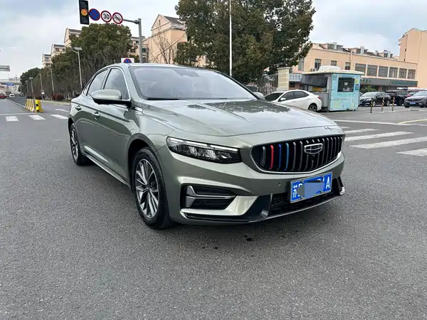 Geely Xingrui 2023