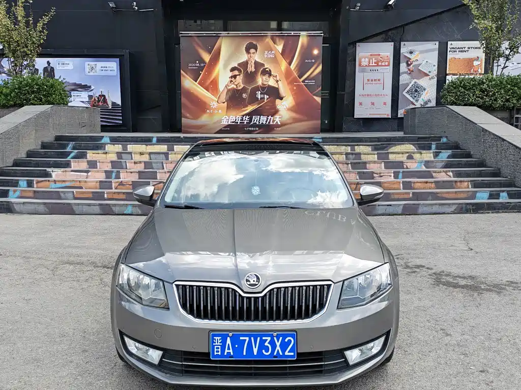Skoda Octavia 2014 — фото 2