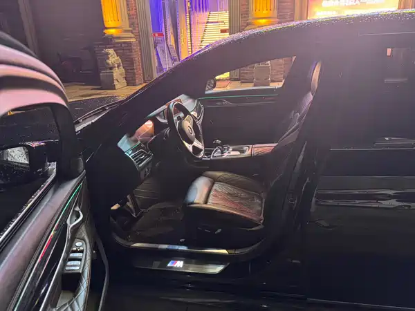 BMW 7 Series 2020