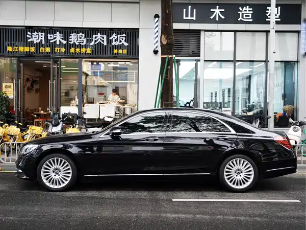 Mercedes-Benz S-Class 2021