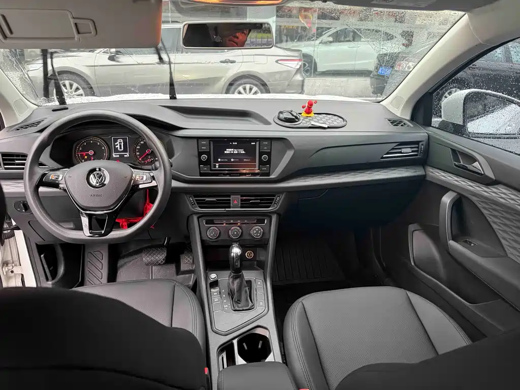 Volkswagen Tharu 2020