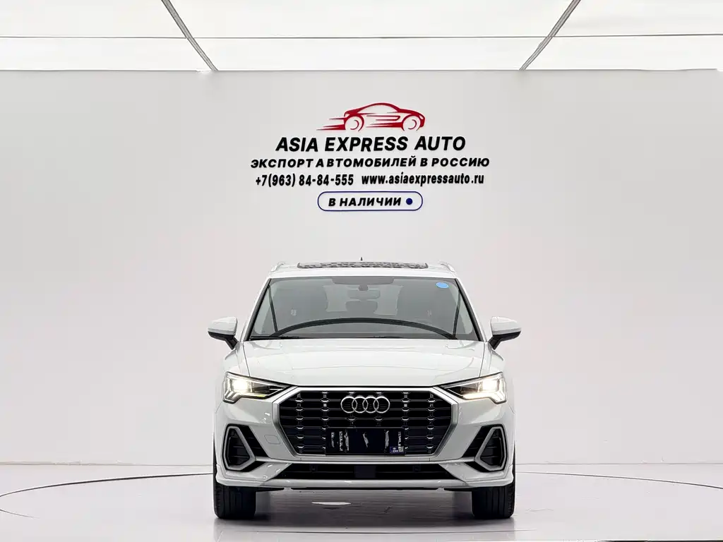 Audi Q3 2023