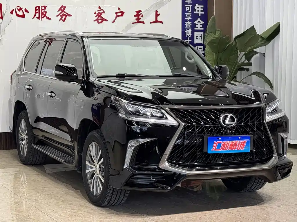 Lexus LX 2016