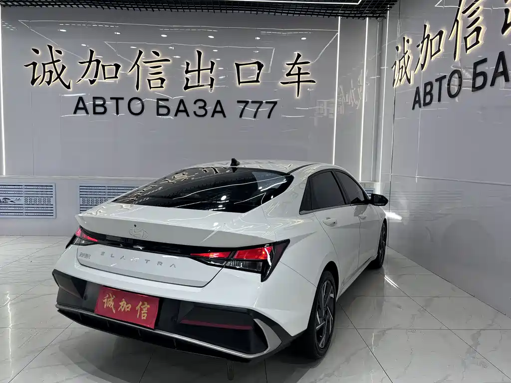 Hyundai Elantra 2024