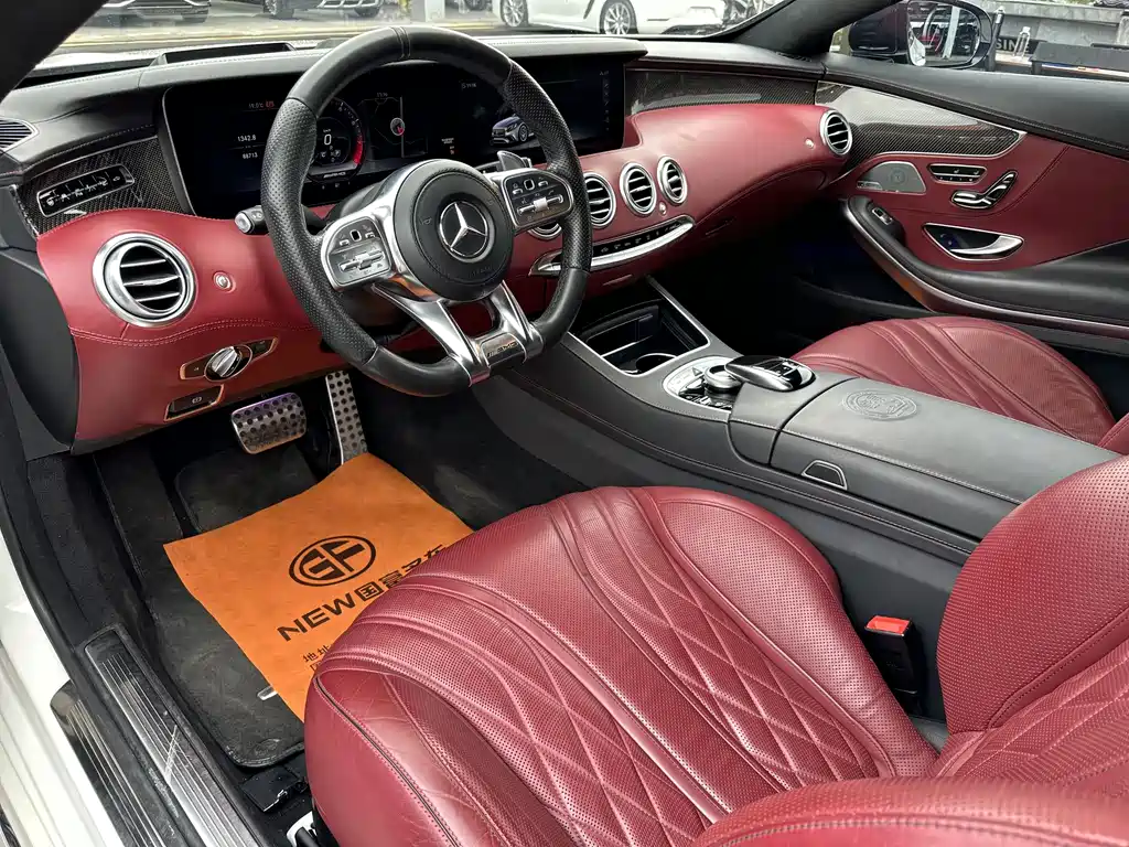 Mercedes-Benz S-Class AMG 2019