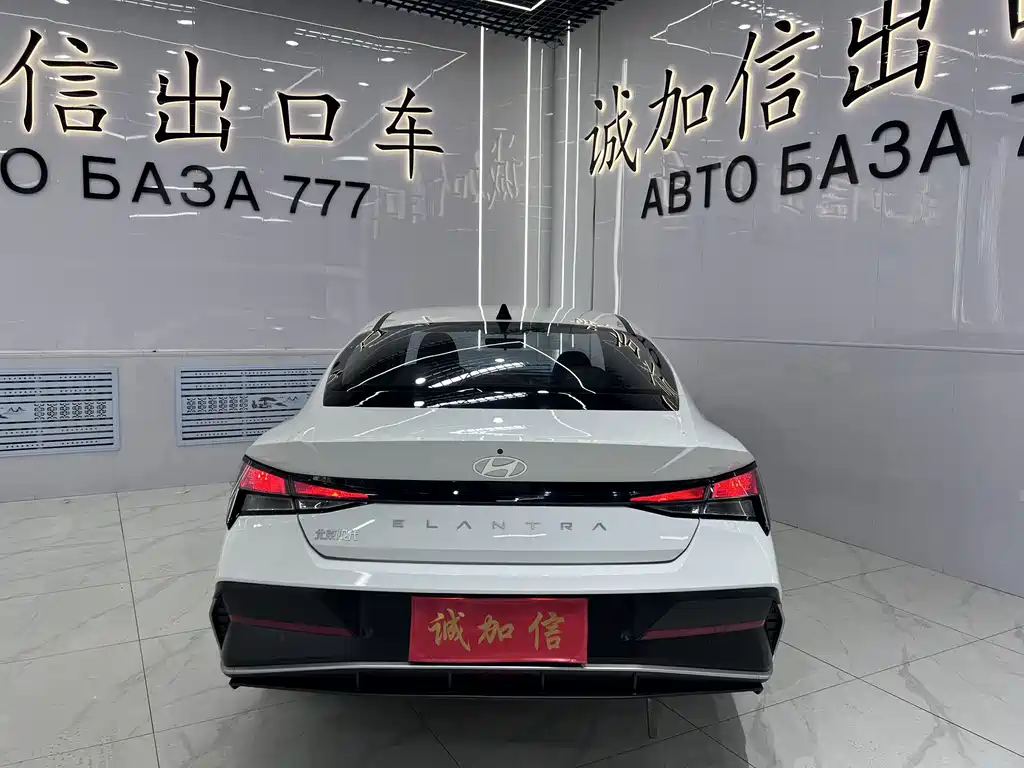 Hyundai Elantra 2024