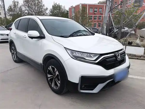 Honda CR-V 2021