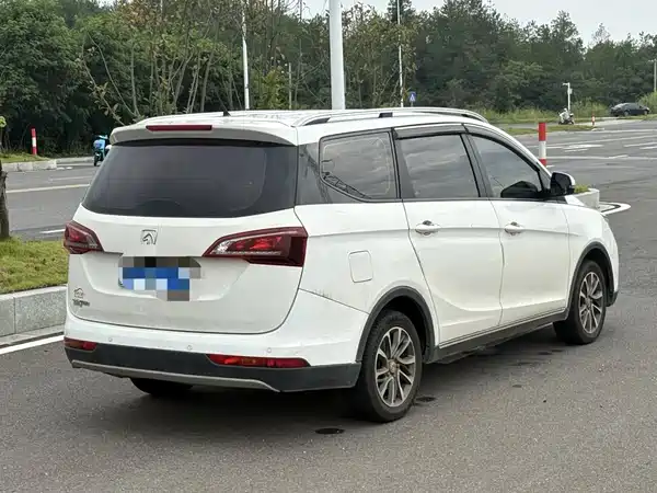 Baojun 730 2020