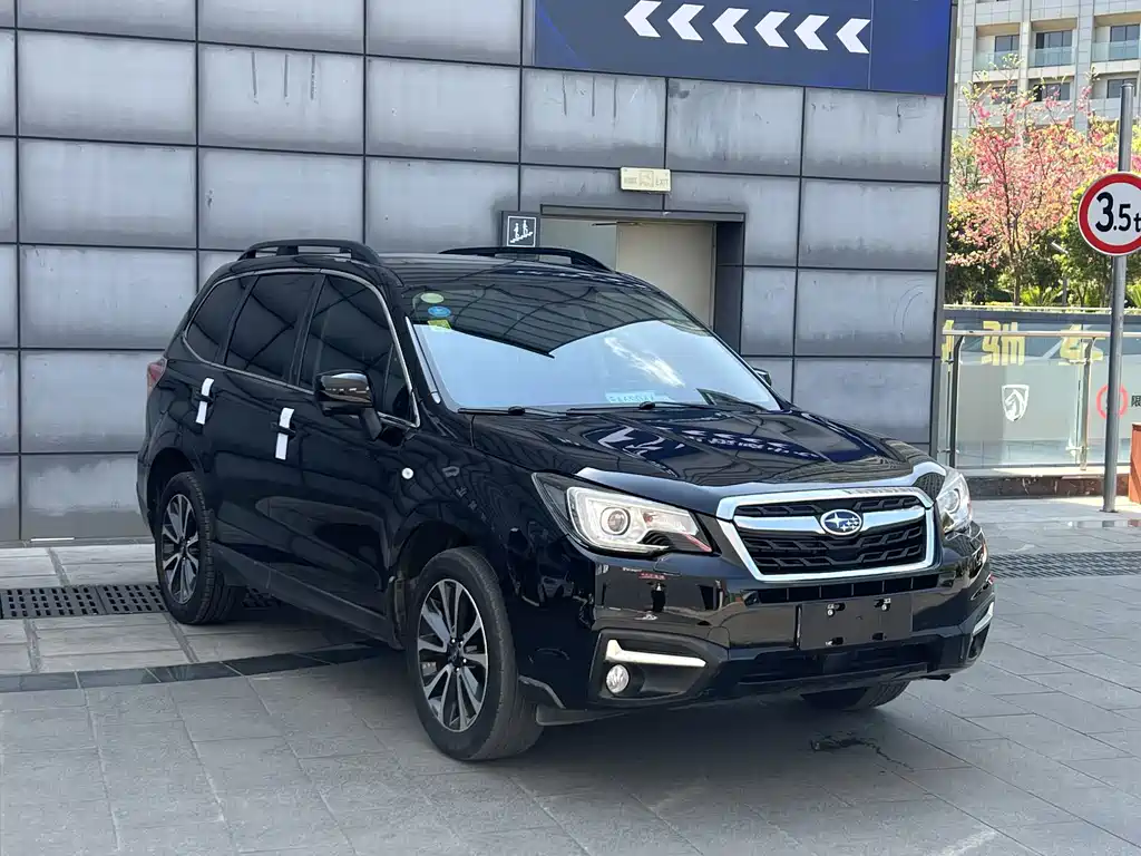 Subaru Forester 2018