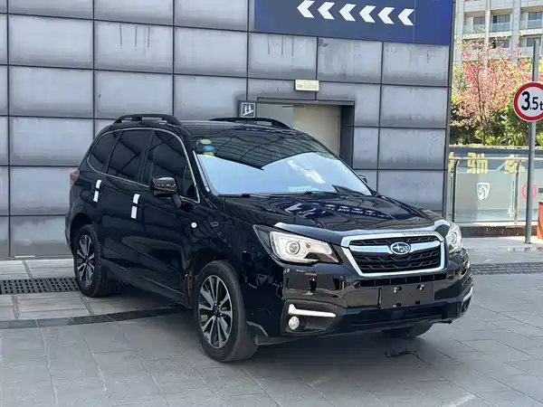 Subaru Forester 2018