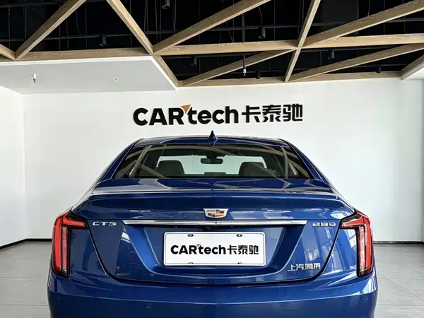 Cadillac CT5 2021