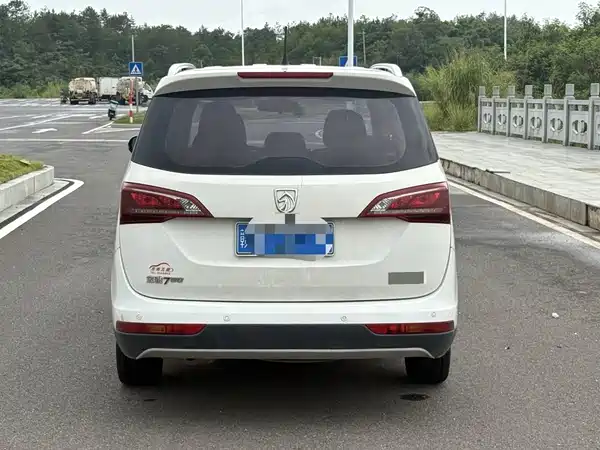 Baojun 730 2020