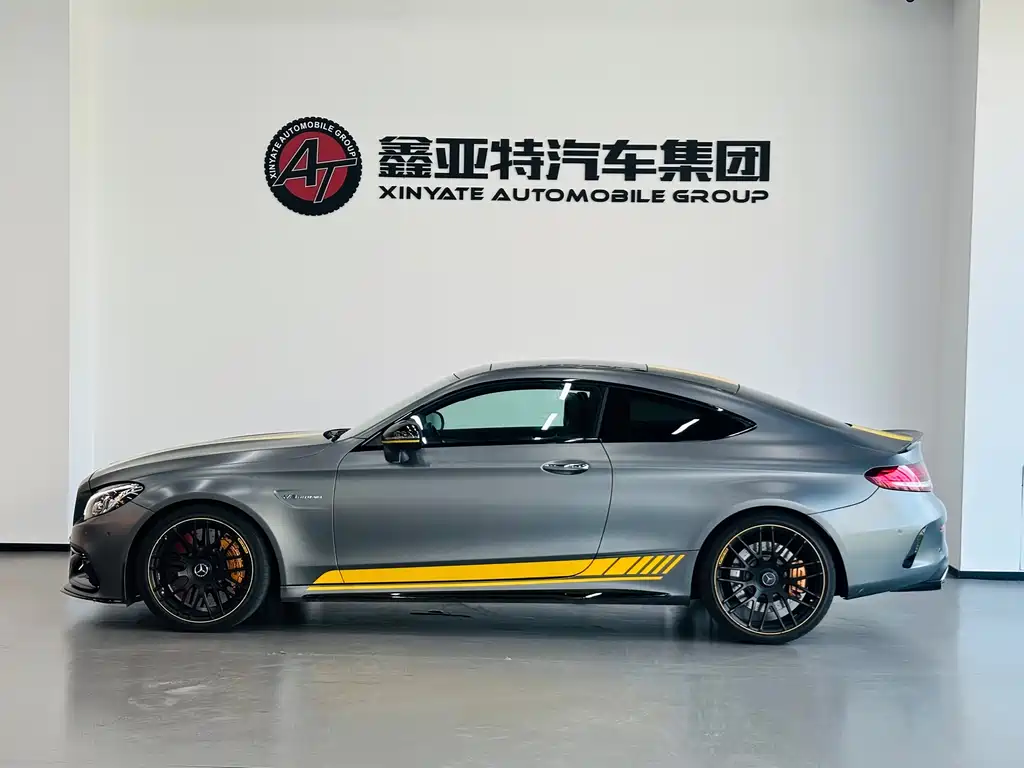 Mercedes-Benz C-Class AMG 2017