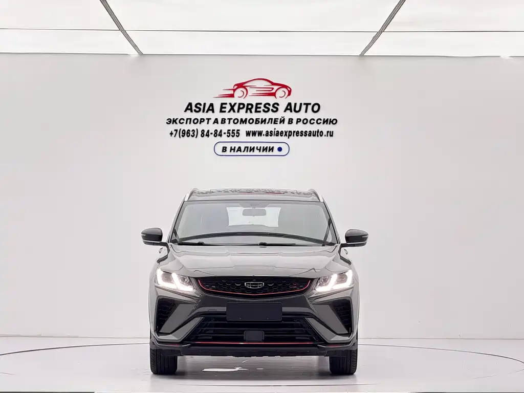 Geely Binyue 2022