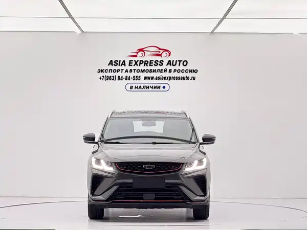 Geely Binyue 2022