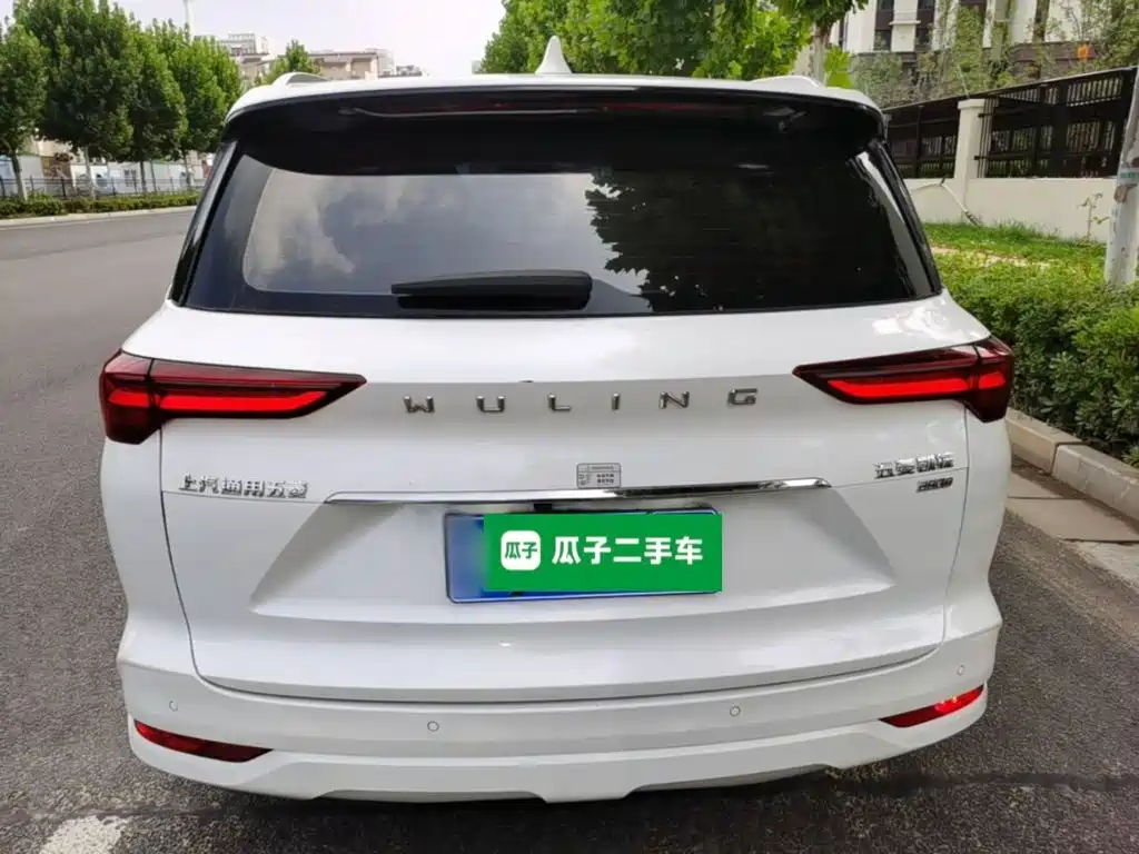 Wuling Capgemini 2022