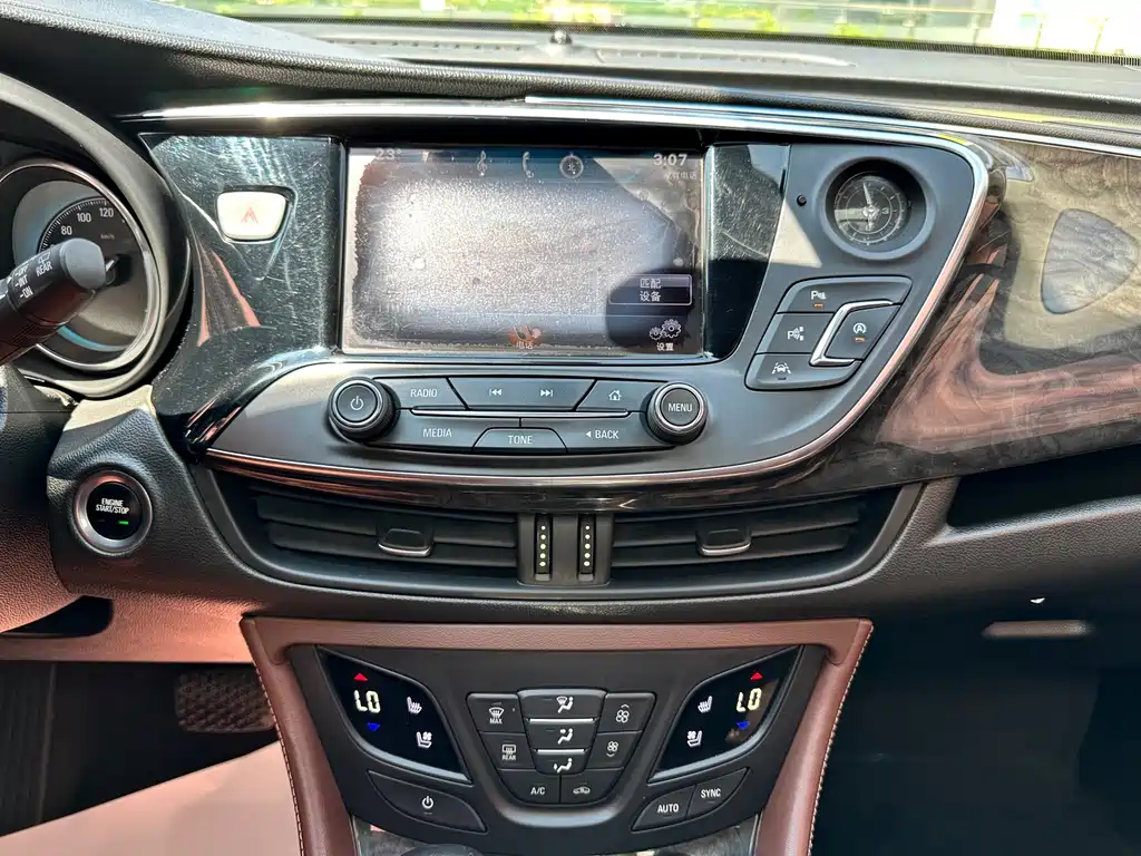 Buick Envision Plus 2015 — фото 14