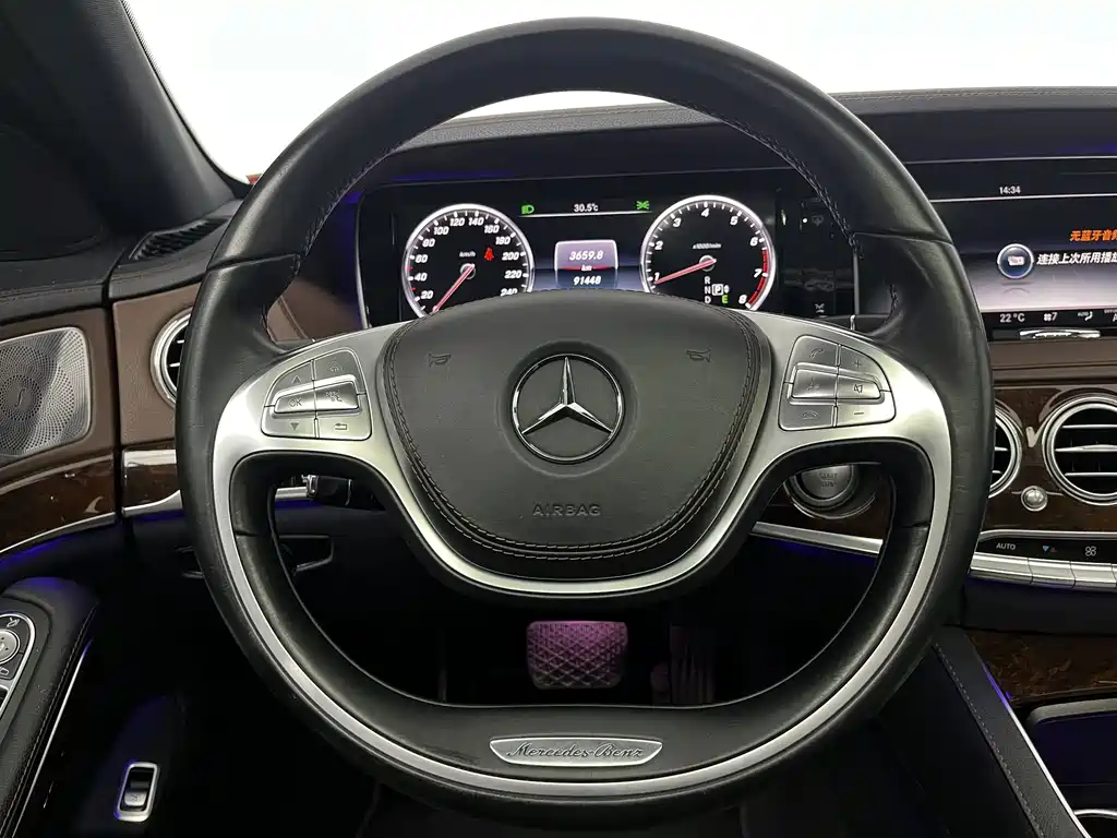 Mercedes-Benz S-Class 2015 — фото 10