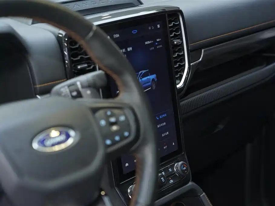 Ford Ranger 2025 — фото 13