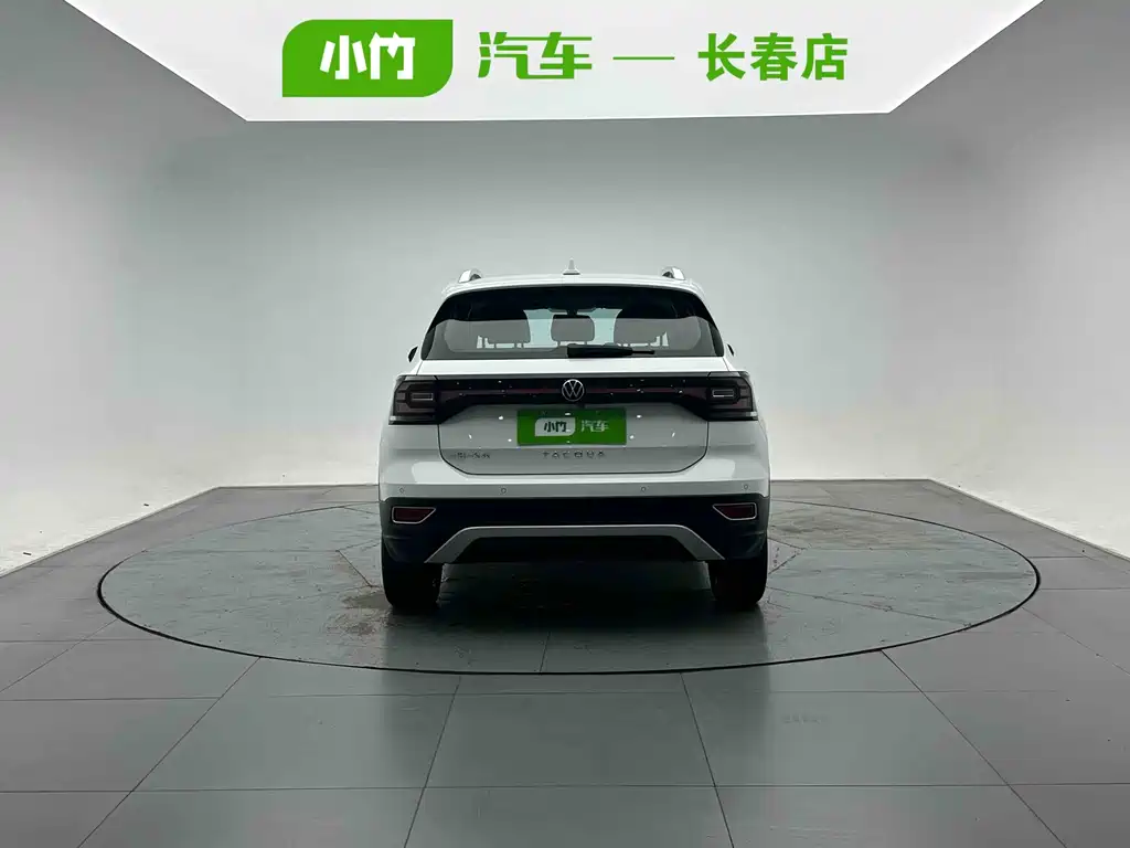 Volkswagen Explore The Shadows 2022