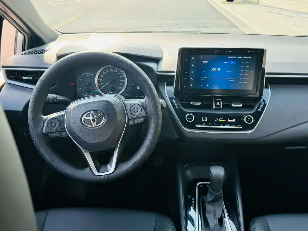 Toyota Levin 2021