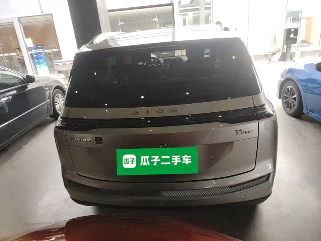 Aion Y 2024