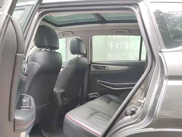Changan CS75 2018
