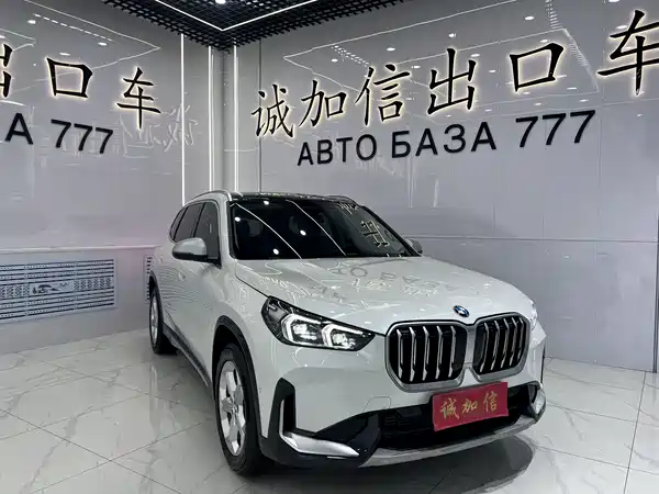 BMW X1 2023