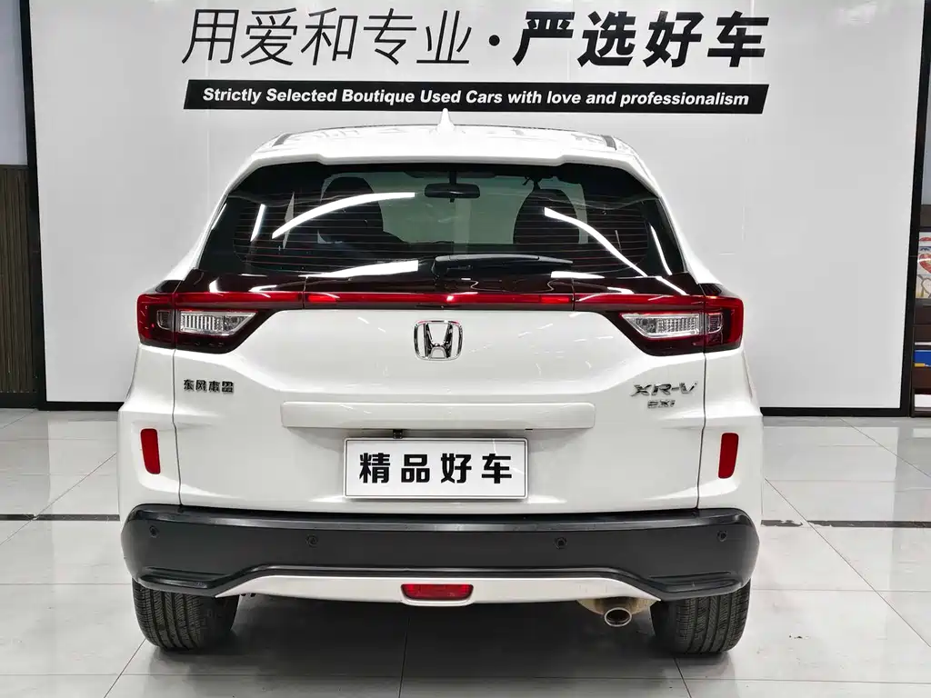 Honda XR-V 2018 — фото 5