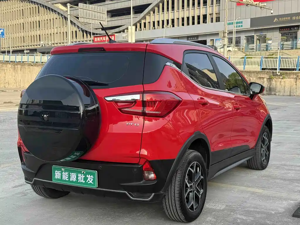 BYD Yuan Pro 2021