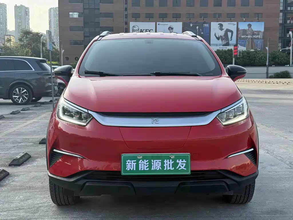 BYD Yuan Pro 2021