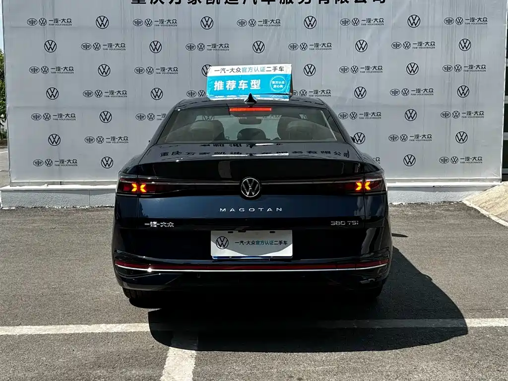 Volkswagen Magotan 2024