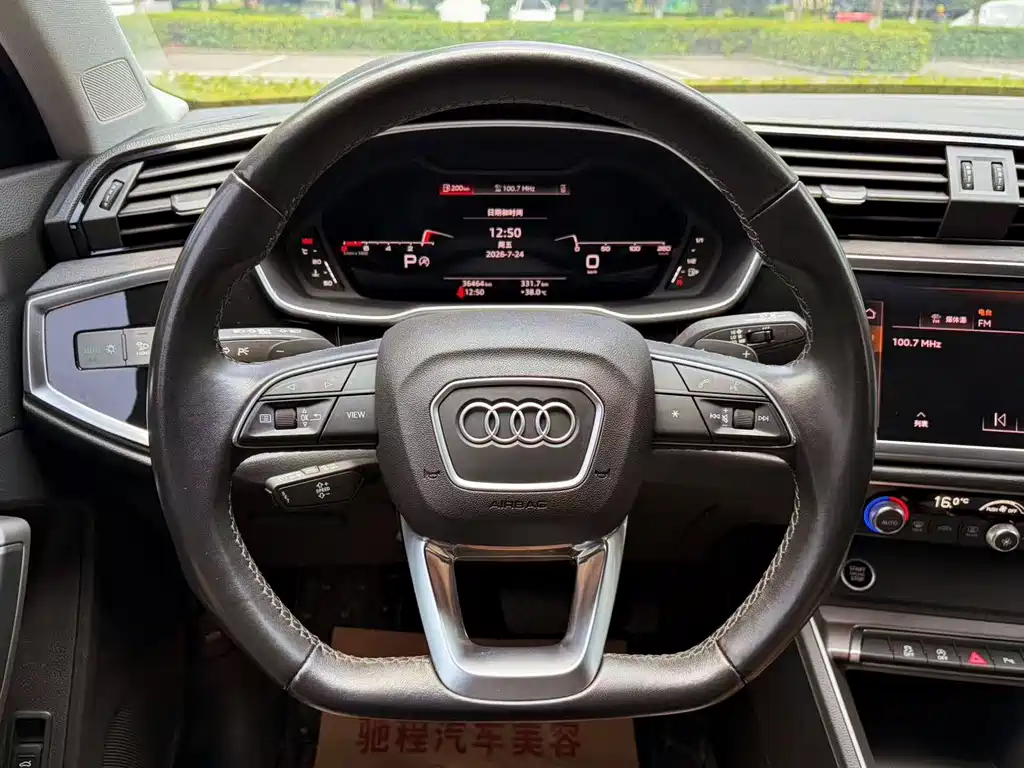 Audi Q3 2022 — фото 13