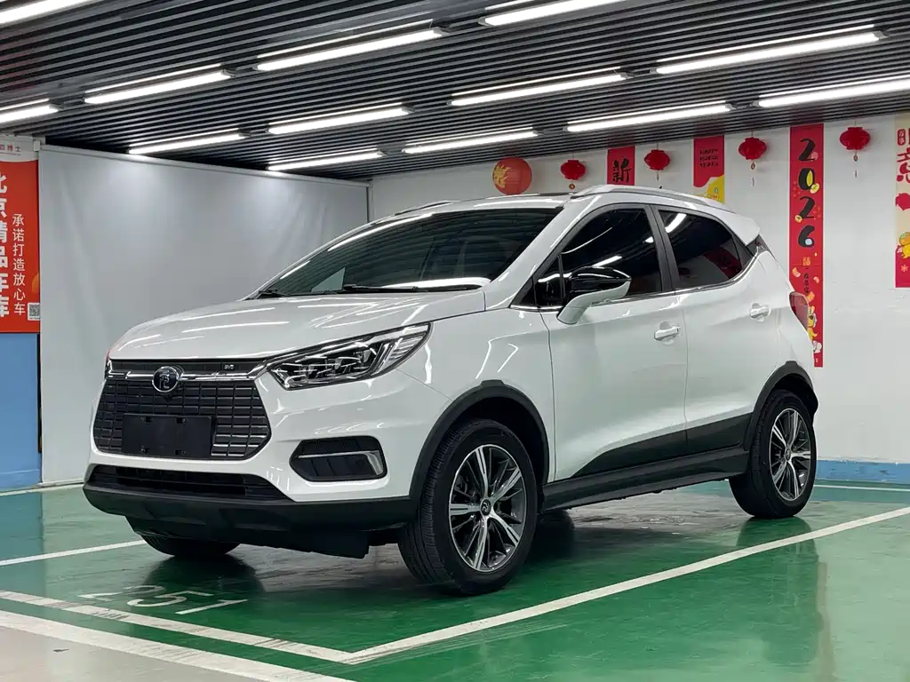 BYD Yuan New Energy 2020
