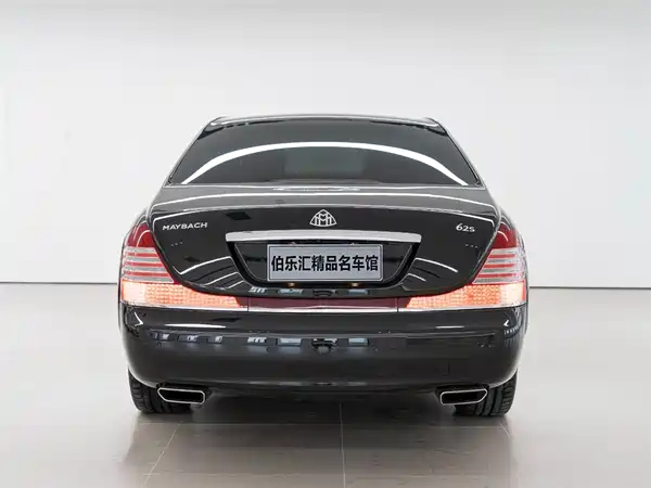 Maybach 2014