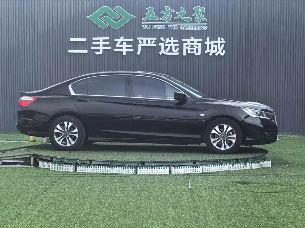 Honda Accord 2014