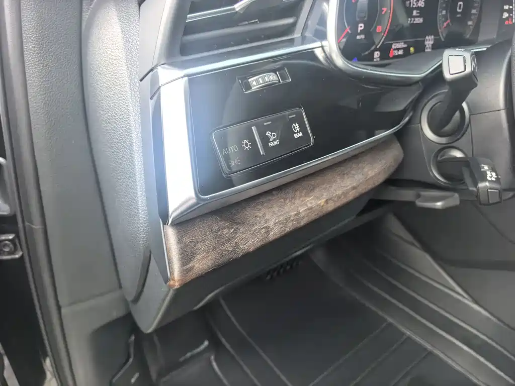 Audi Q7 2023