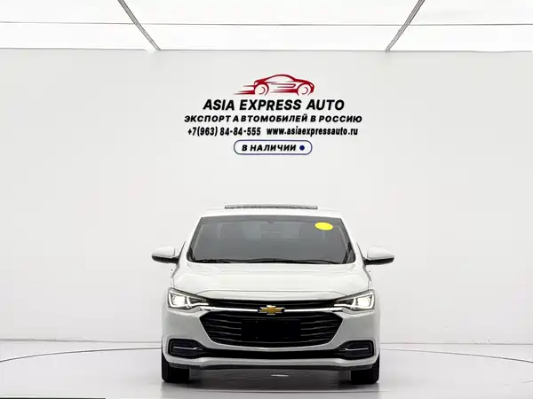 Chevrolet Monza 2022