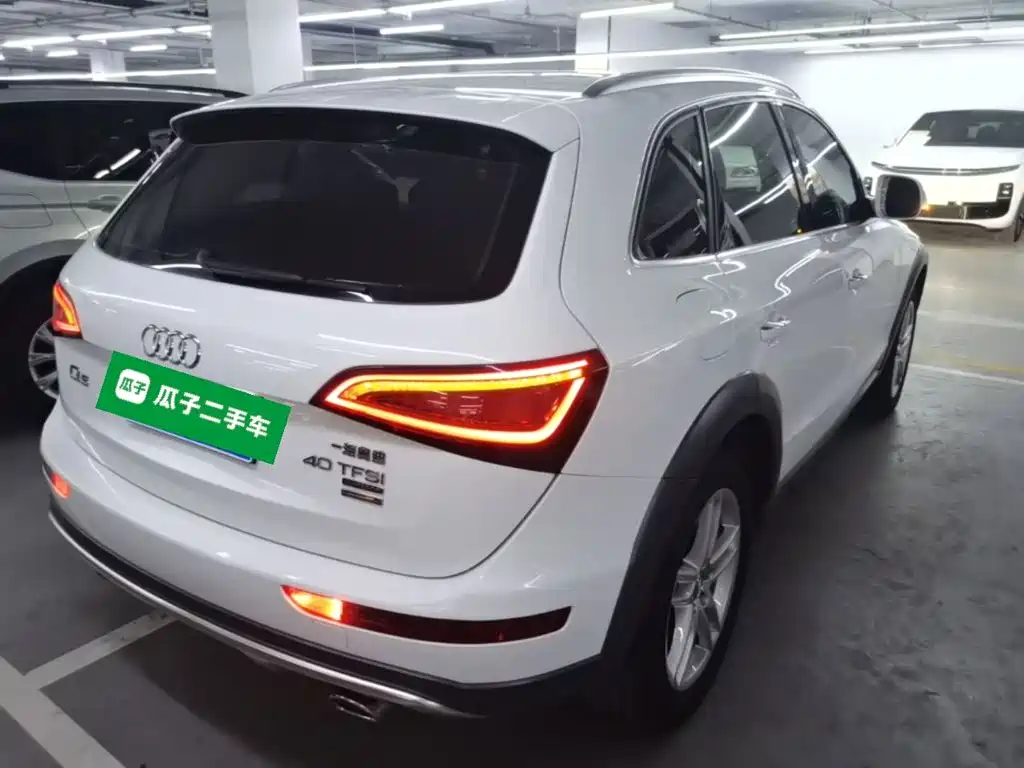 Audi Q5 2018