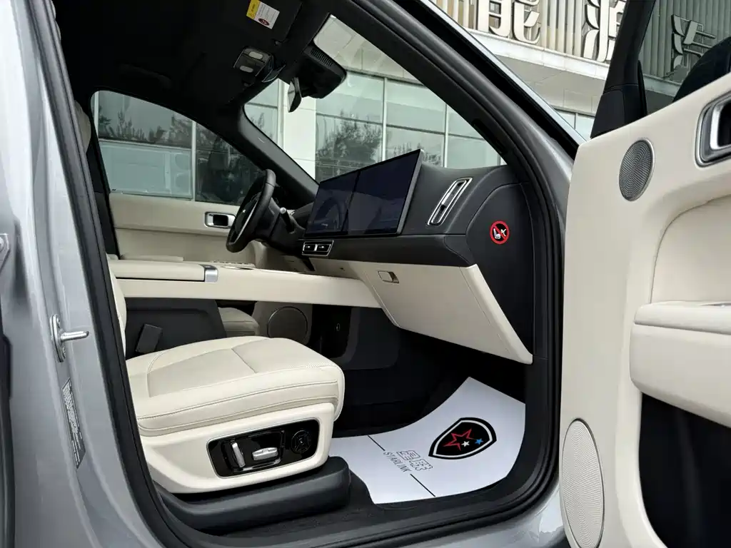 Li Auto Li L8 2022