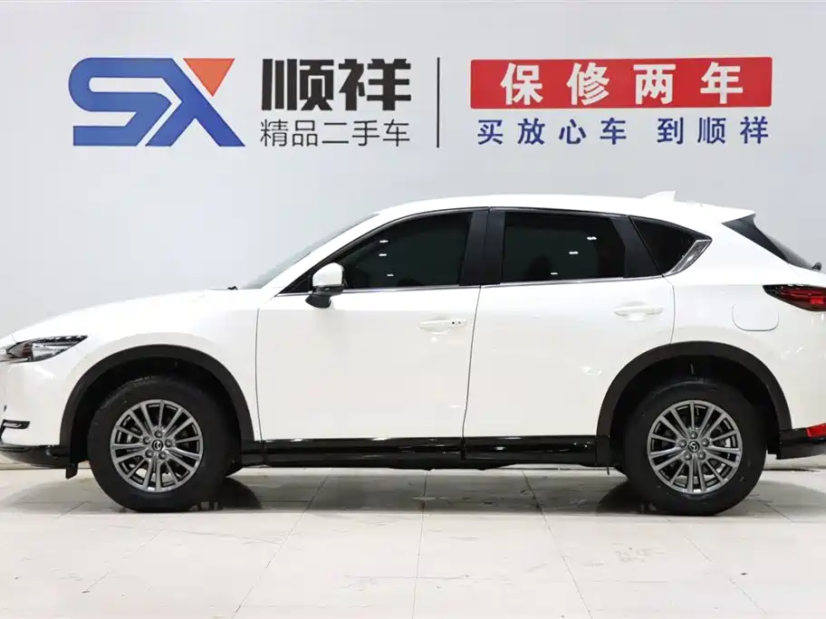 Mazda CX-5 2021