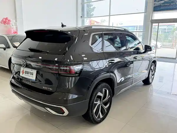 Volkswagen Tharu 2024